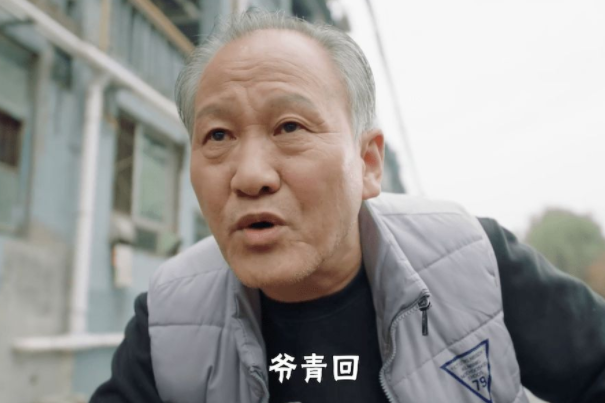 爷青回是褒义还是贬义_网络热词爷青回_爷青回是什么意思梗