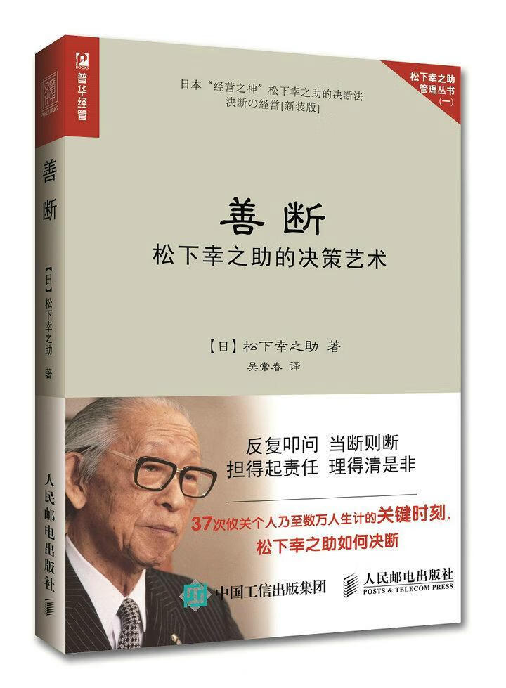 模拟经营网页游戏_经营养成类网页游戏_经营模拟网页游戏