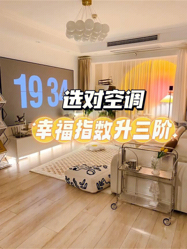 乐到家_武汉乐到家网络科技有限公司_到家乐家政