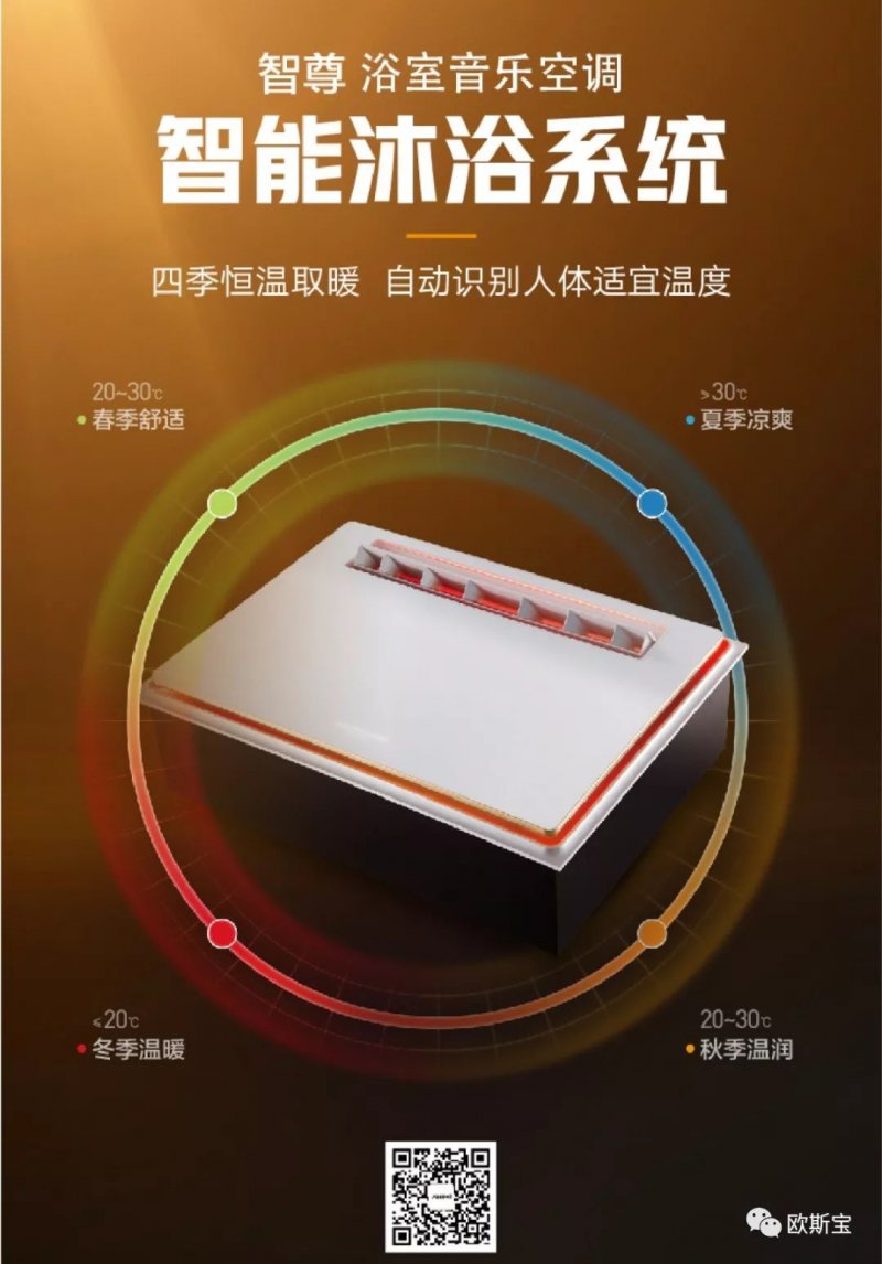 到家乐家政_武汉乐到家网络科技有限公司_乐到家