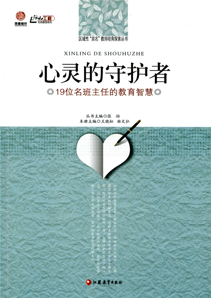 米诺陶洛斯_米诺陶坦歼_米诺陶斯