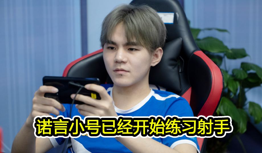 诺言app_华为手机怎么下载诺言app_诺言app下载安装手机版