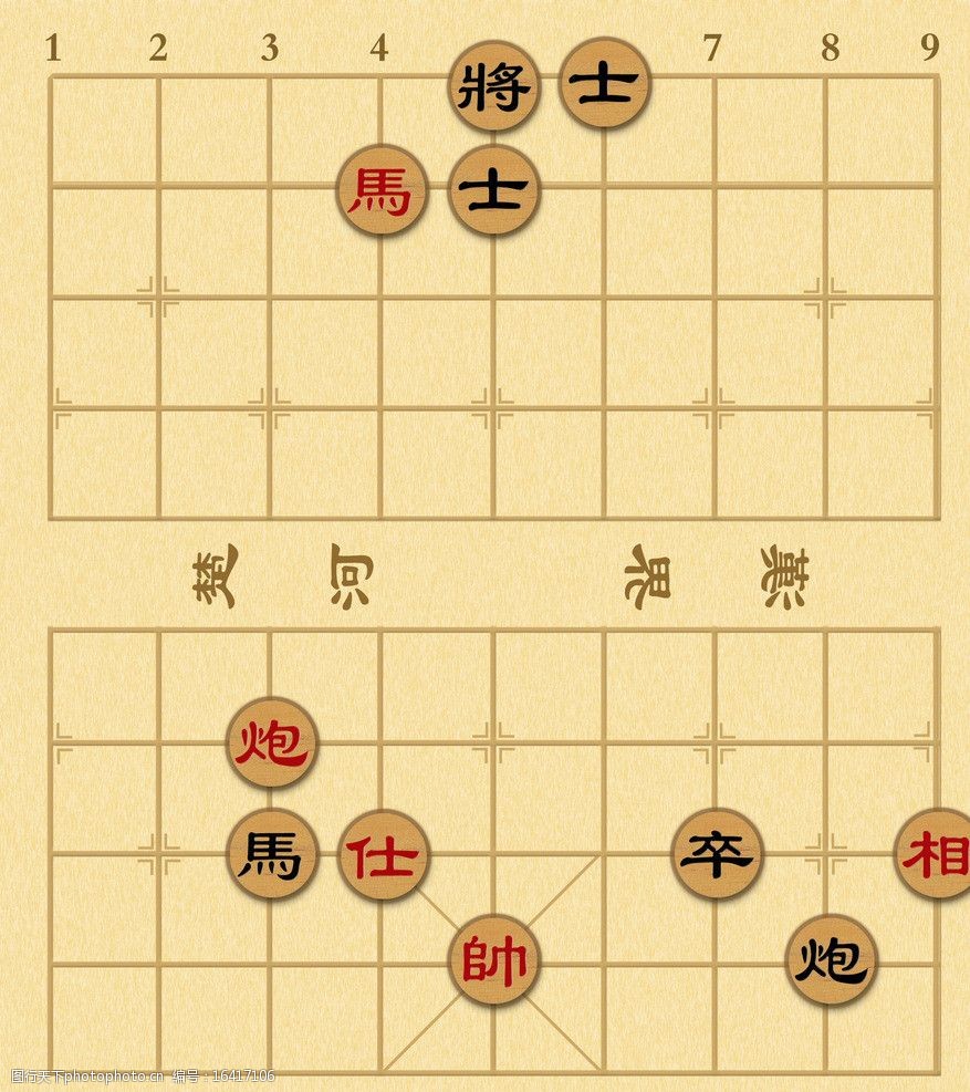 跳棋攻略_跳棋攻略_跳棋攻略