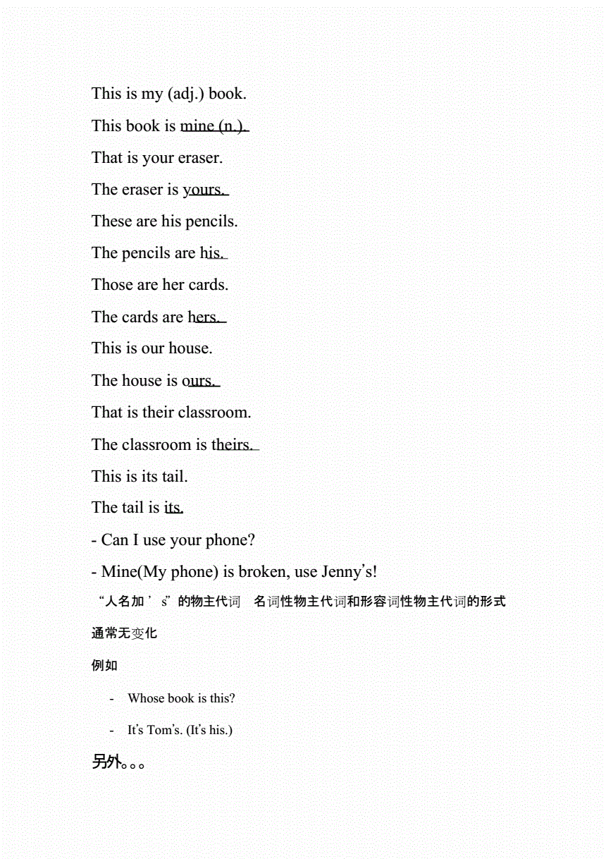 标本零中文版下载_标本零中文版下载_标本零中文版下载
