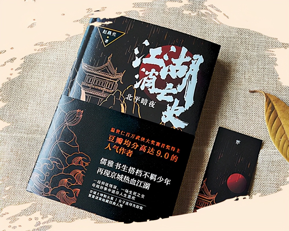 侠义世界_侠义世界手游_侠义世界官方网站