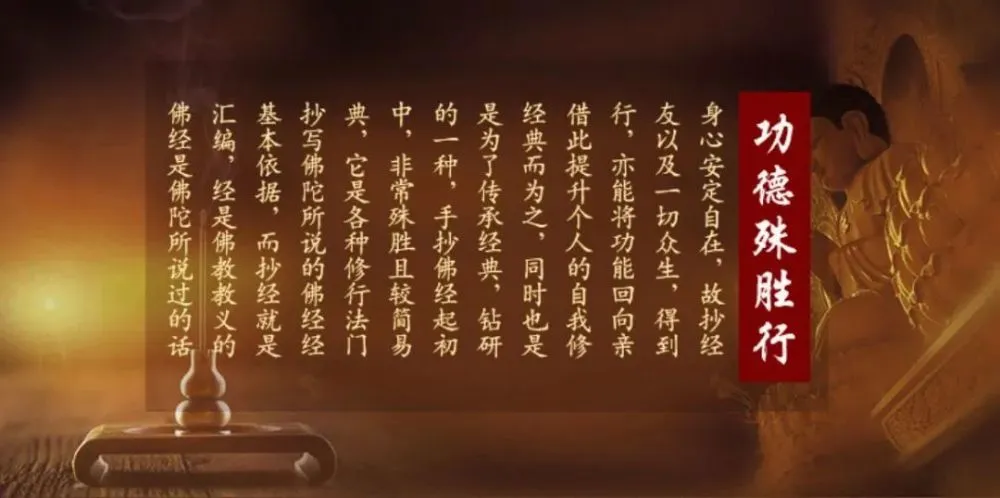 天龙八部天佛降世2018版_天龙八部之天佛降世武功获取_天龙八部天佛降世