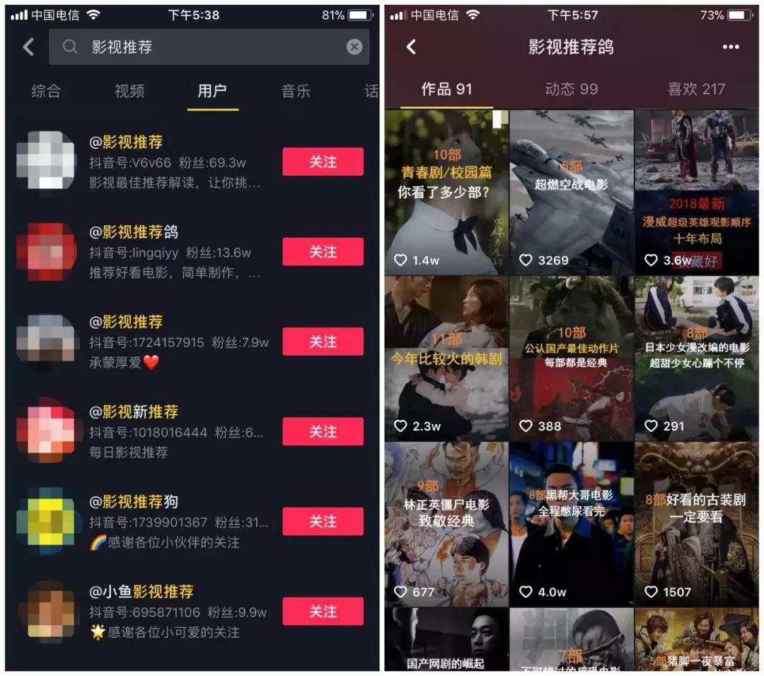 抖音最长发几秒视频_抖音发视频最长时间是多少_发抖音视频时间最长是多少秒