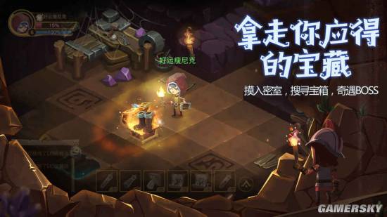 黑暗地带_黑暗地带图片_黑暗地带什么意思