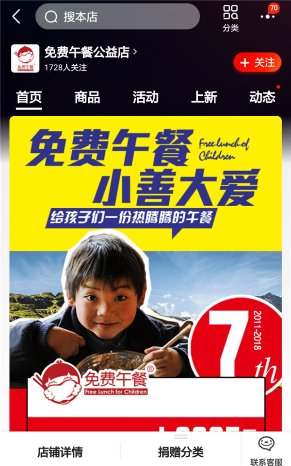 花季传媒每天免费三次版本_一天一次花季传媒_每日传媒