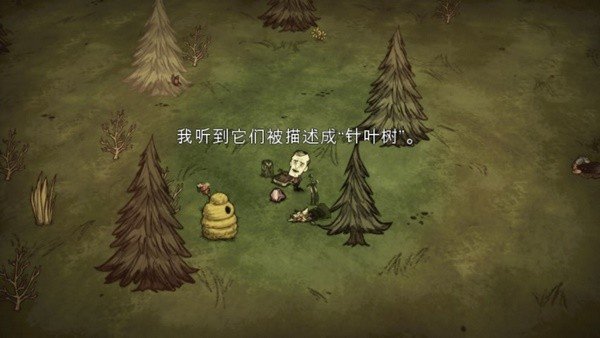 方舟生存进化手机版_方舟生存进化手机版_方舟生存进化手机版