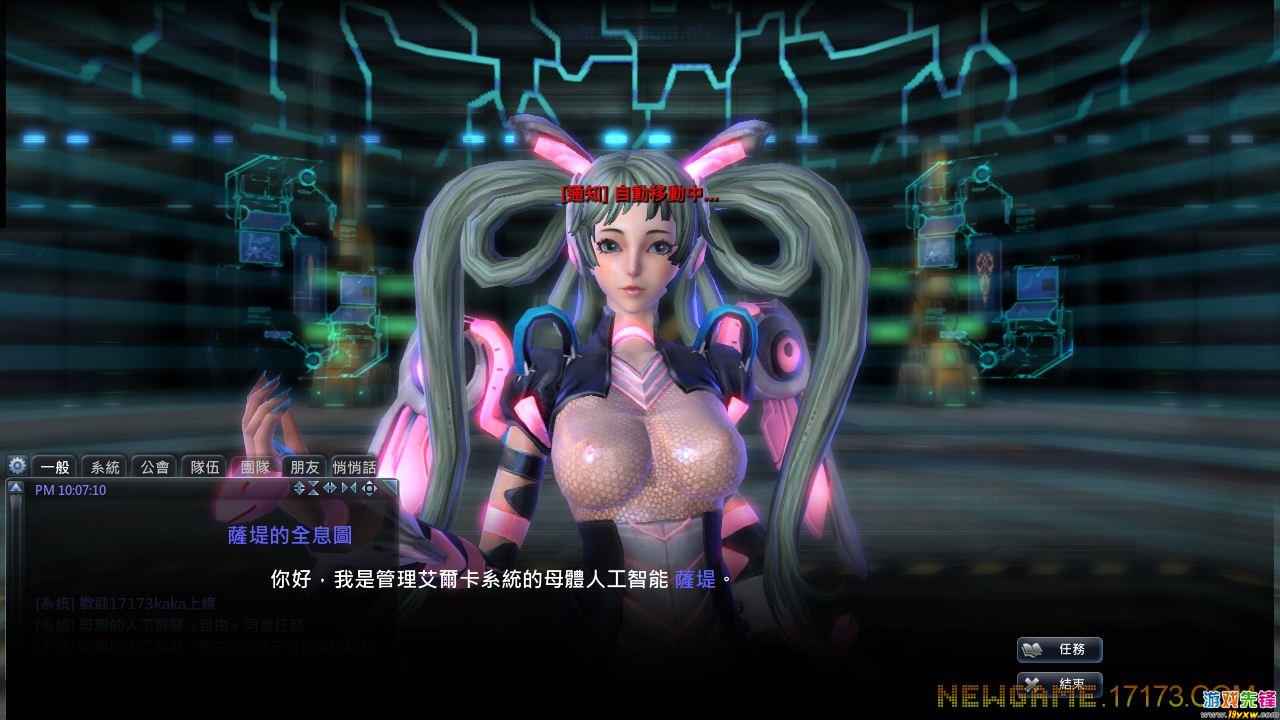 女王之刃_叫我女王大人瑟刃著_叫我女王大人瑟刃txt