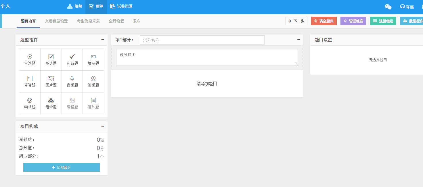 喵酷取消自动续费怎么取消_喵酷自动续费怎么取消_酷喵怎么取消自动续费