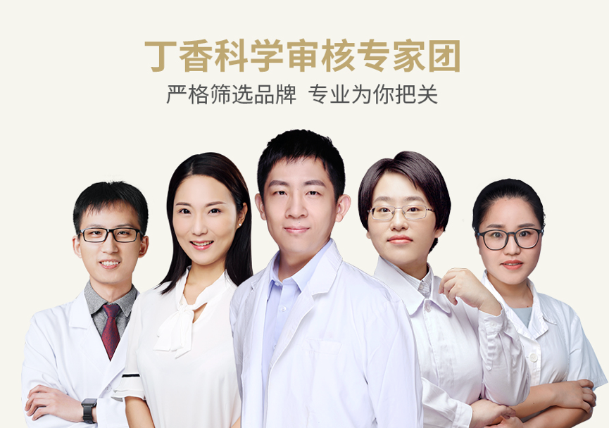 丁香妈妈是什么样的平台_丁香妈妈科学早教指南_丁香妈妈