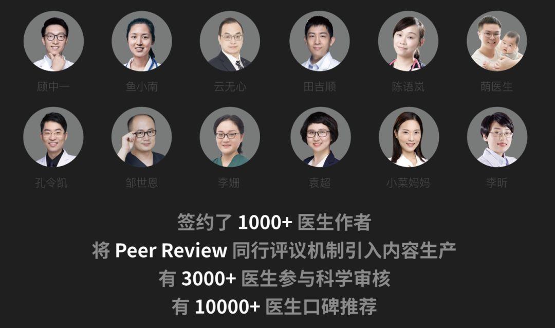 丁香妈妈科学早教指南_丁香妈妈是什么样的平台_丁香妈妈