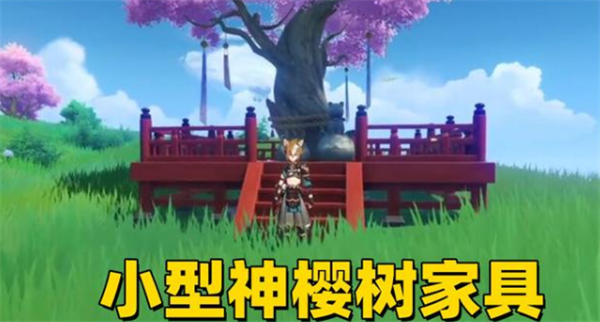 樱羽_樱羽_樱羽