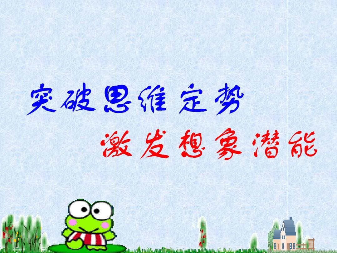 绝境逃脱_绝境逃脱_绝境逃脱