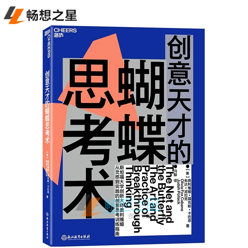 绝境逃脱_绝境逃脱_绝境逃脱