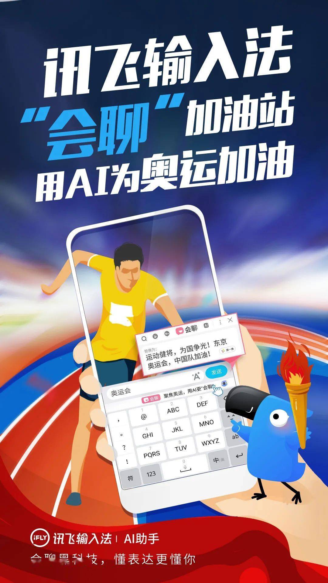 加油软件_加油软件哪个优惠最多_加油软件app排行榜