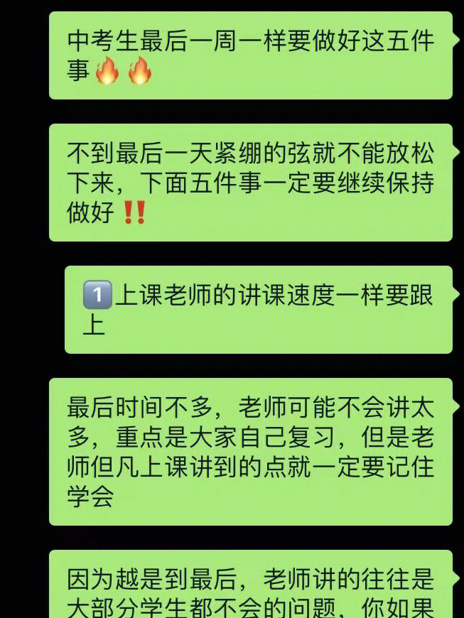 加油软件app排行榜_加油软件哪个优惠最多_加油软件