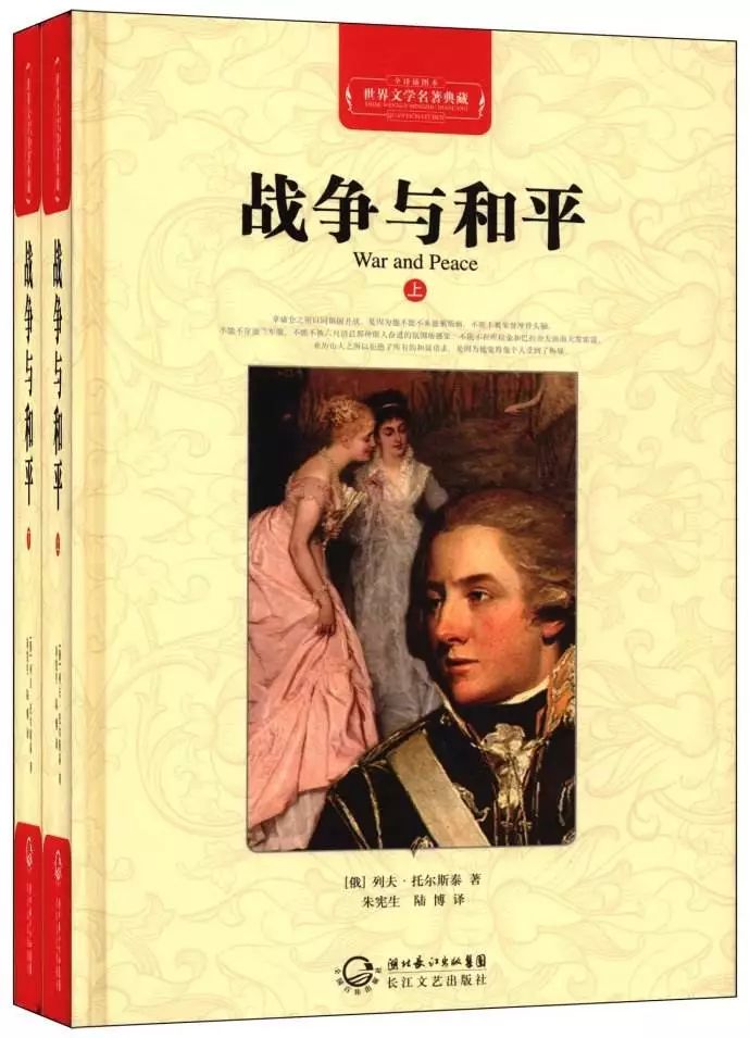 使者的战争_战争的使者_使者战争电视剧