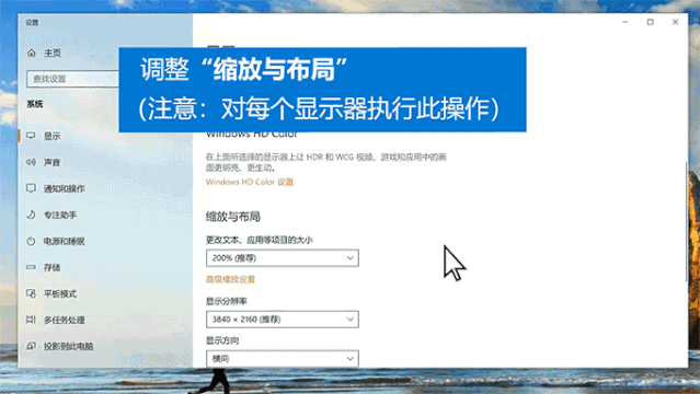 分屏软件下载_分屏软件下载_分屏软件下载