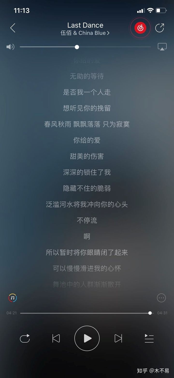 向前左歌后是什么歌_一首歌向左向前_向左向右向前向后是什么歌