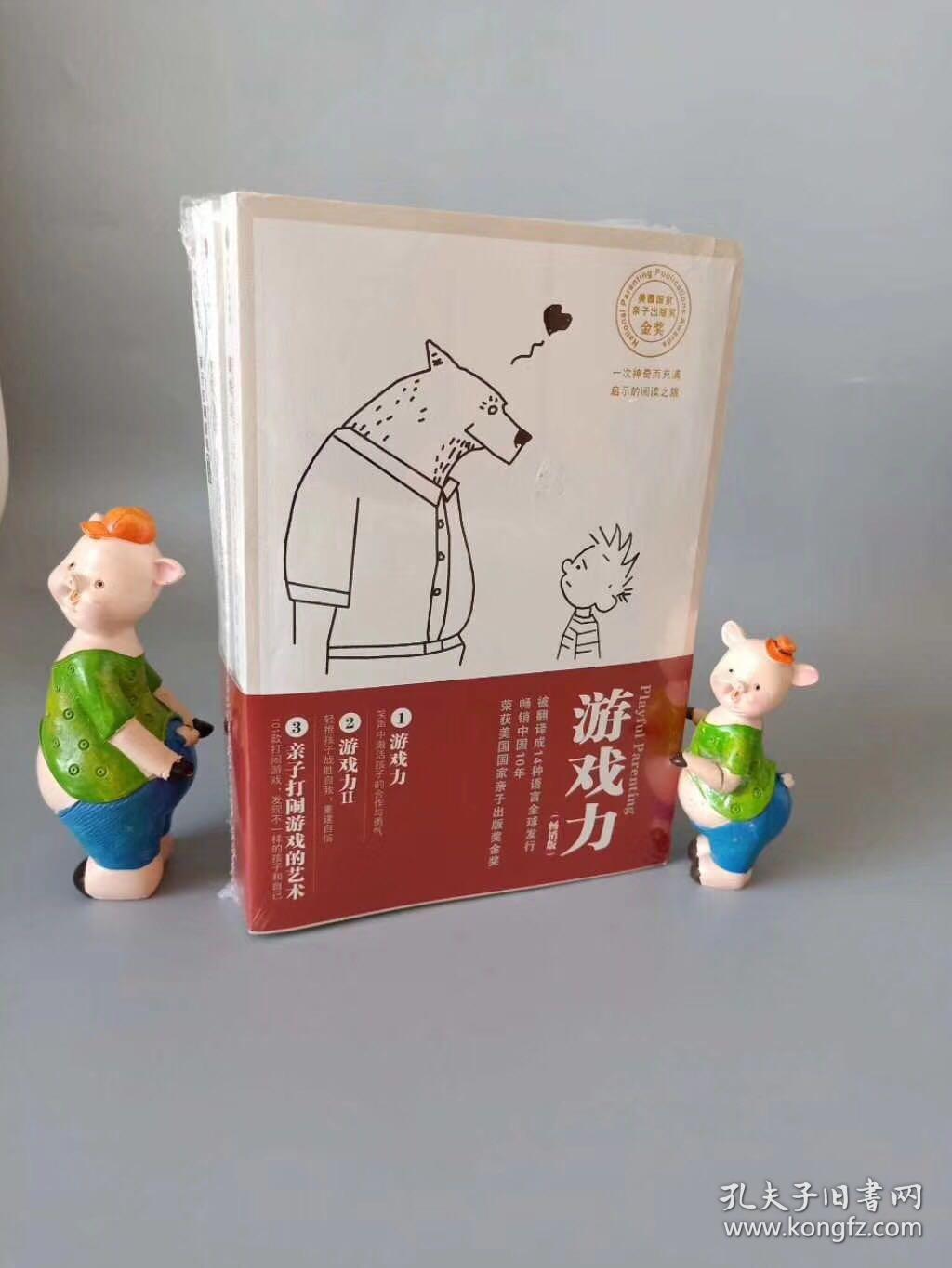 玩加电竞_玩加_玩加电竞lol的微博