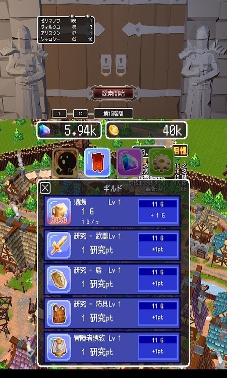 哈迪斯游戏多少钱_哈迪斯游戏_哈迪斯游戏时长