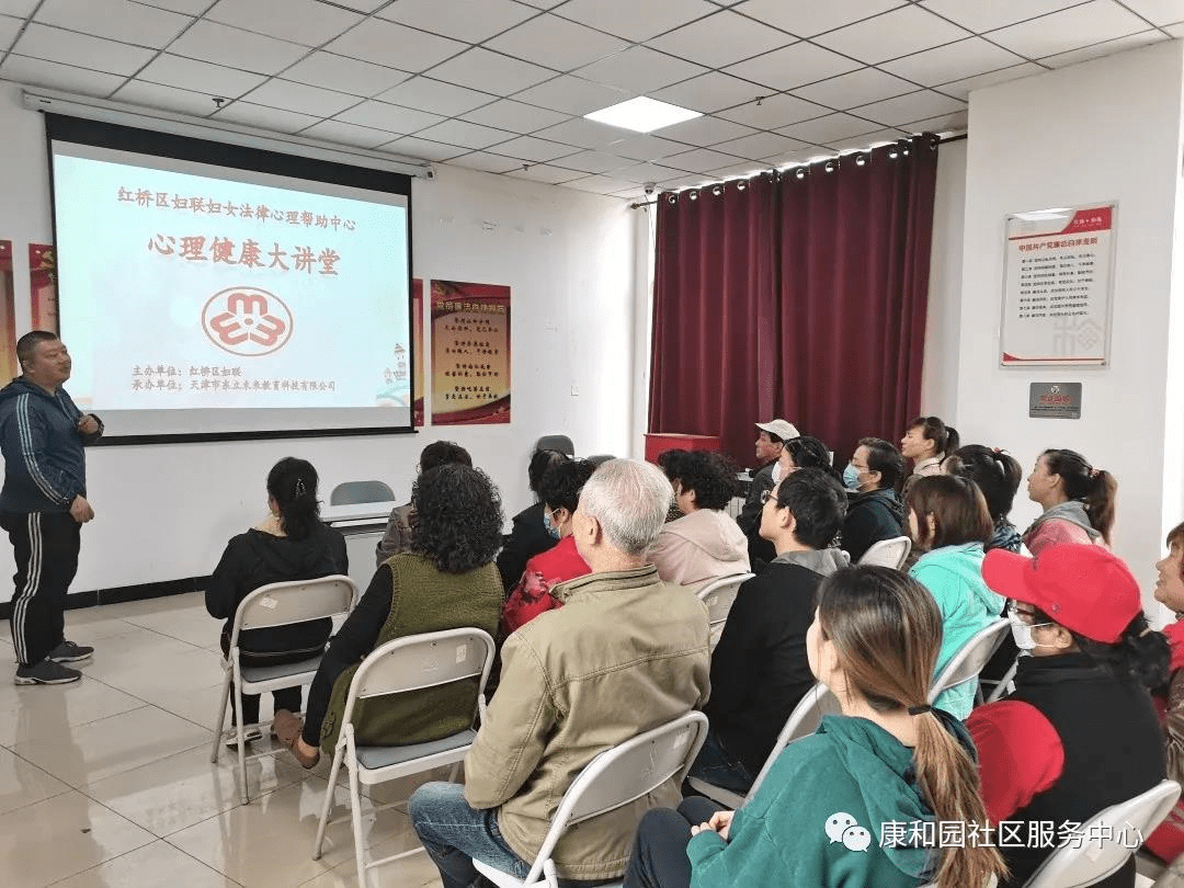 好慷在家好用吗_好慷在家_在家好慷站长全国有那些城市