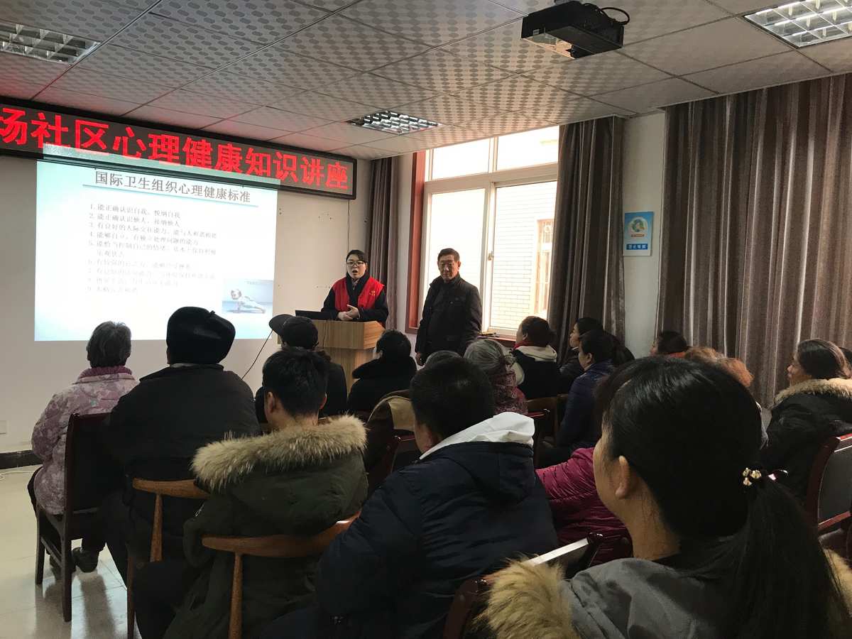 好慷在家好用吗_在家好慷站长全国有那些城市_好慷在家