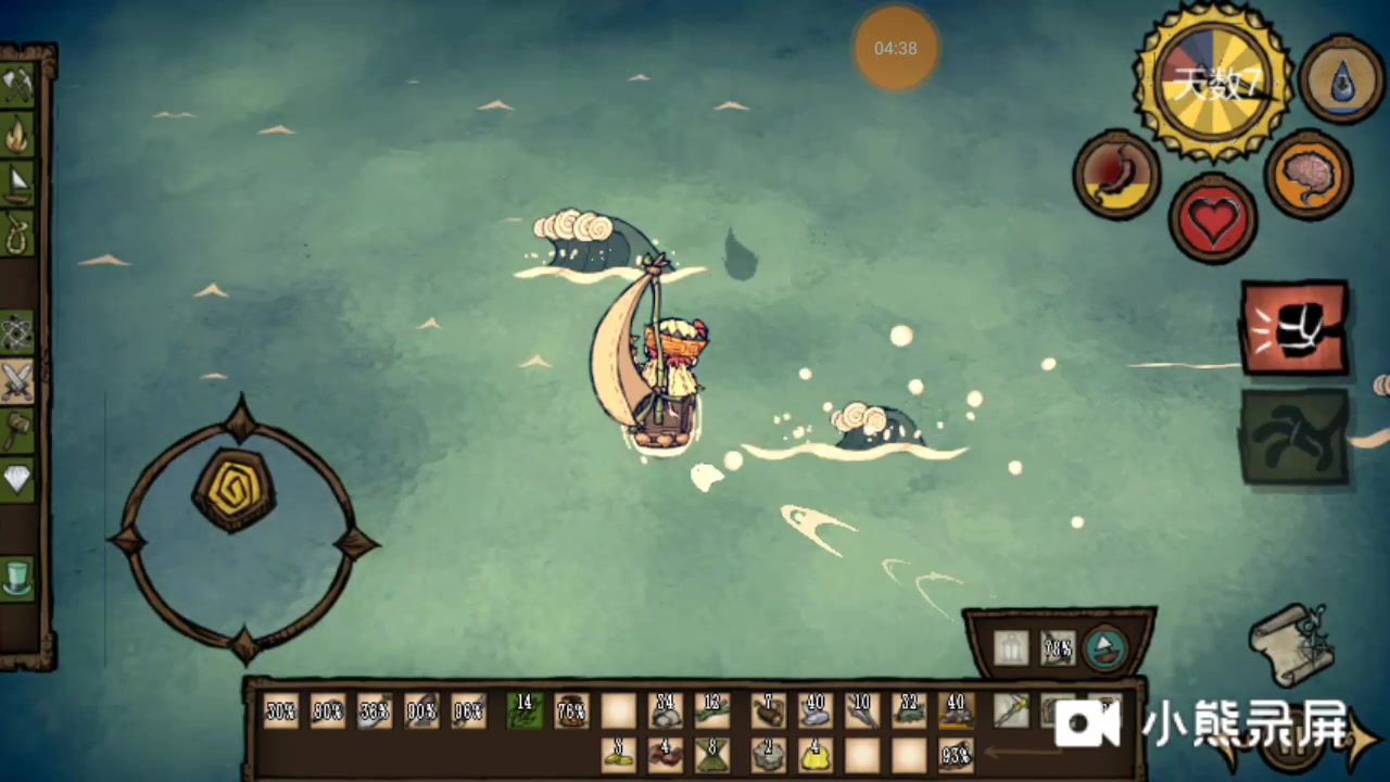 手游饥荒什么时候上线_饥荒手游_手游饥荒下载