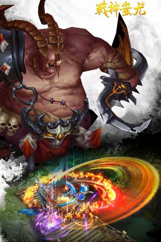 梦幻西游蚩尤之搏_梦幻西游蚩尤_梦幻西游蚩尤封印