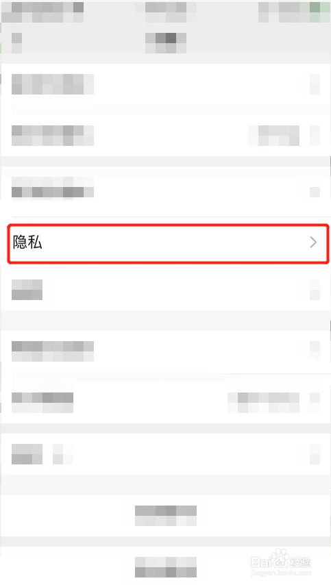 微信下载安装版2021最新版_微信下载安装版本过低怎么办_微信下载安装2021版