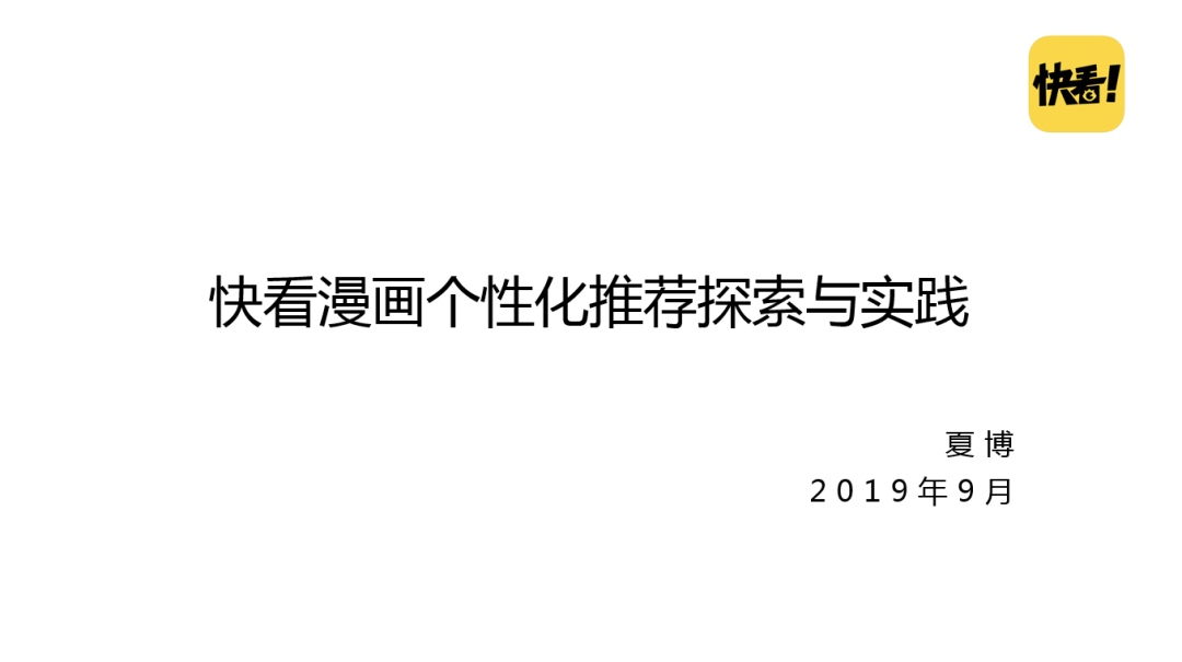 漫画铺appstore_漫画铺app下载_漫画铺下载安卓