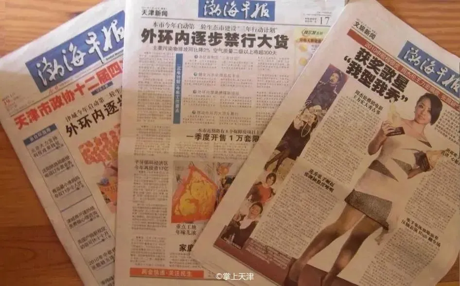 王者接单代打平台_代打平台哪个好_代打平台