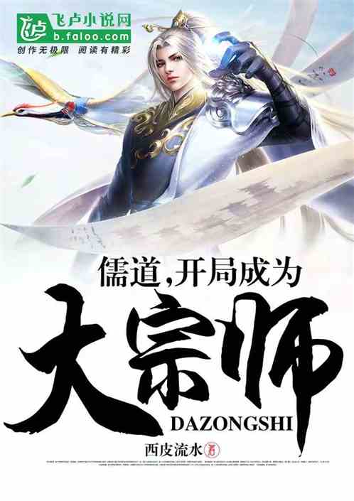 才气过人_才气过人的过什么意思_过人才华