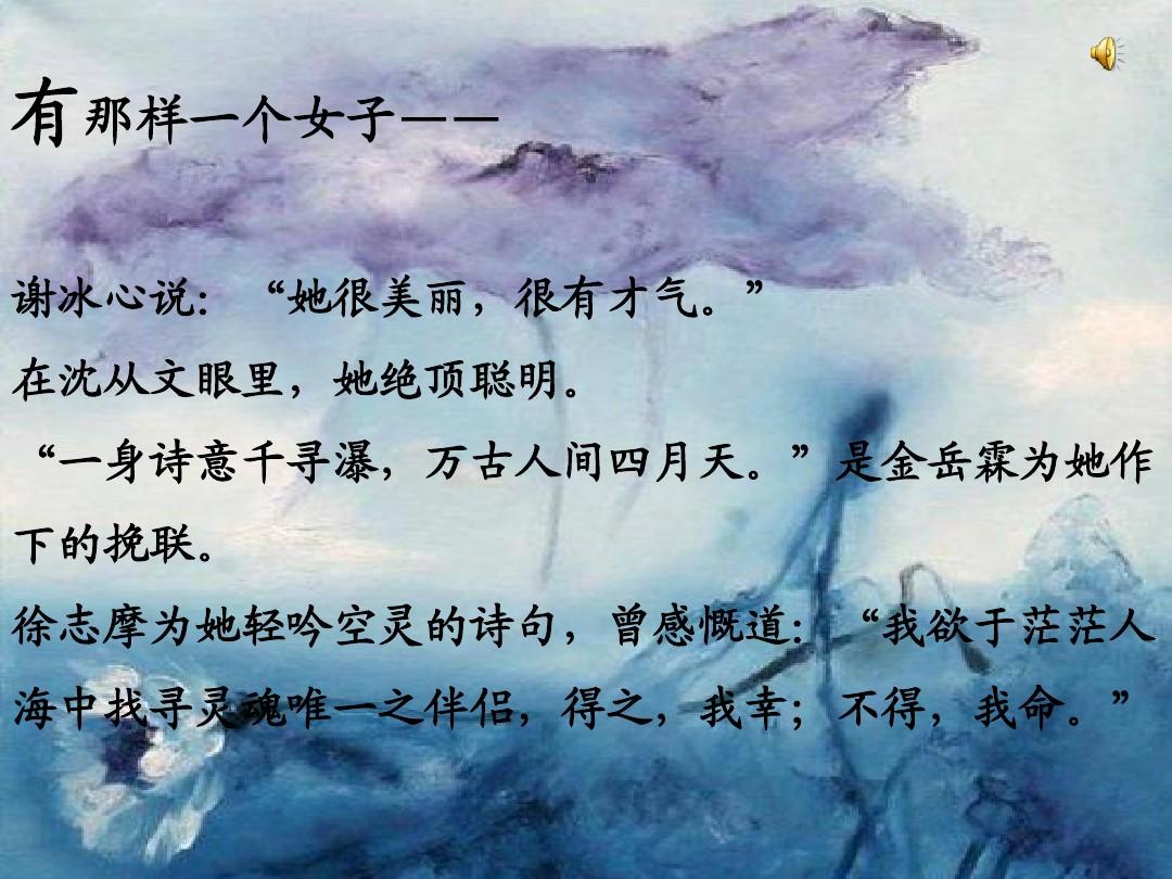 才气过人的过什么意思_才气过人_过人才华