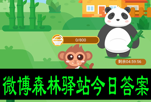 播播_久久播快播_播的拼音