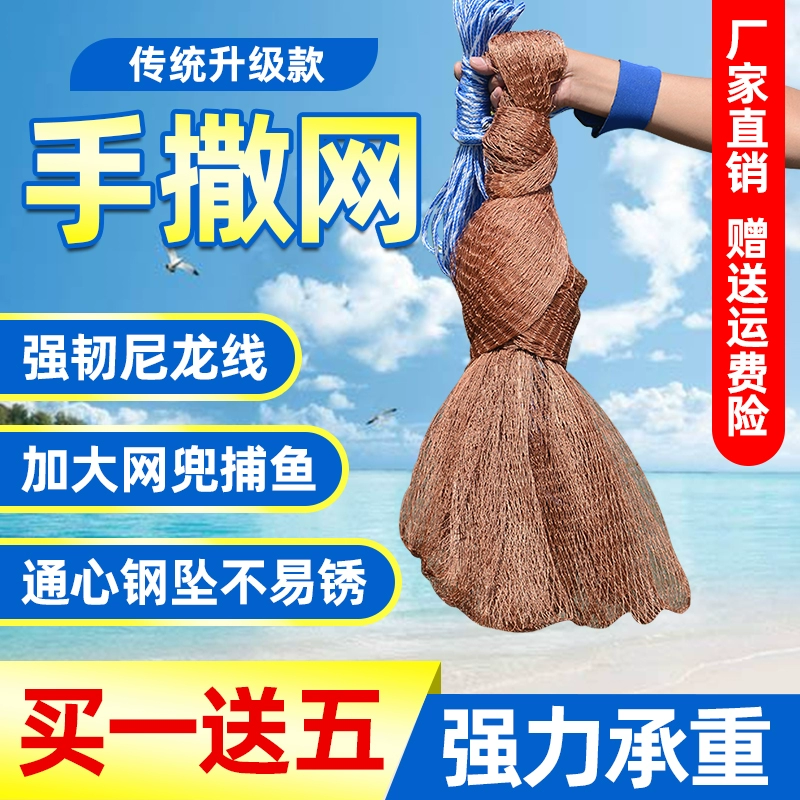 捕鱼乐翻天2破解版下载_捕鱼乐翻天攻略_捕鱼乐翻天