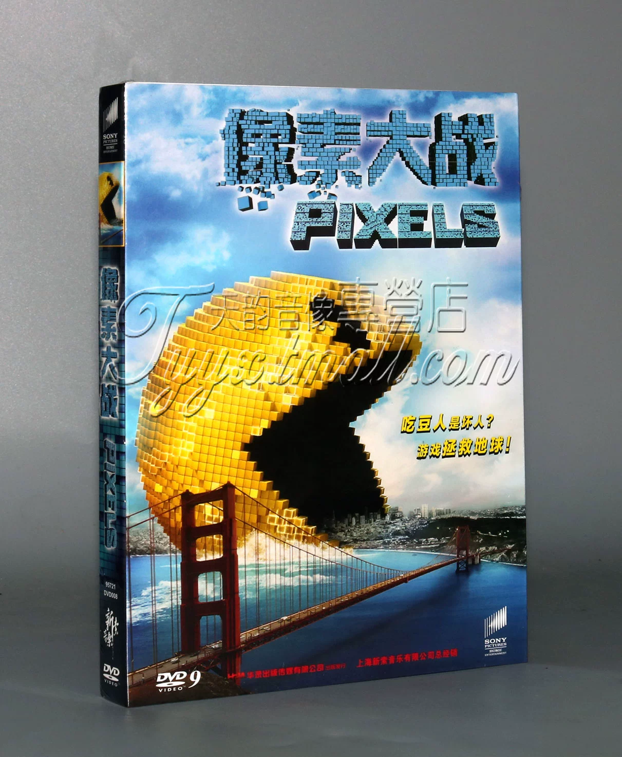 影院小小神马观看在线视频_小小神马影院在线观看_小小影视在线看剧