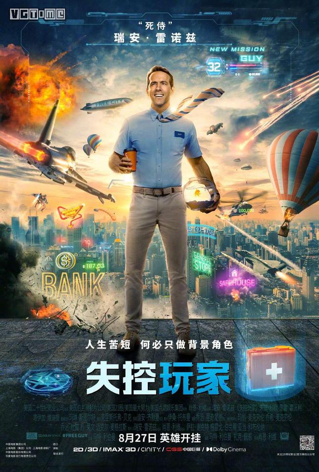 小小神马影院在线观看_小小影视在线看剧_影院小小神马观看在线视频