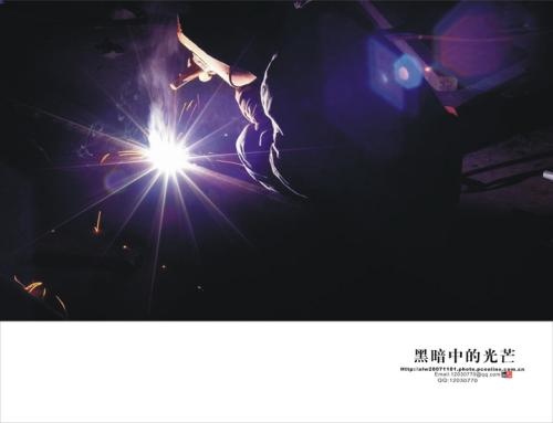 光与夜之恋下载_恋夜秀场3站|恋夜秀场论坛_恋夜秀场4下载恋夜秀场5