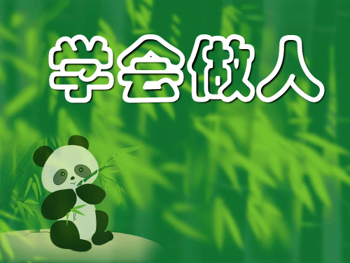 文明6结社_文明结社结哪个_文明结社dlc