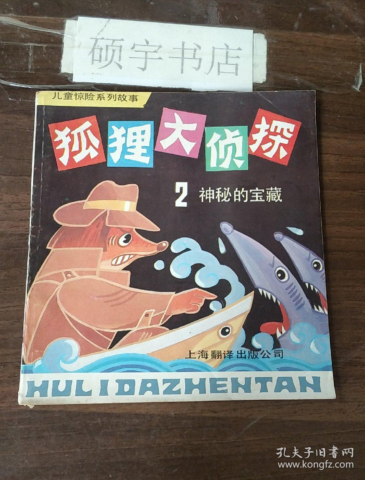 小明明看看_小明明看看_小明明看看