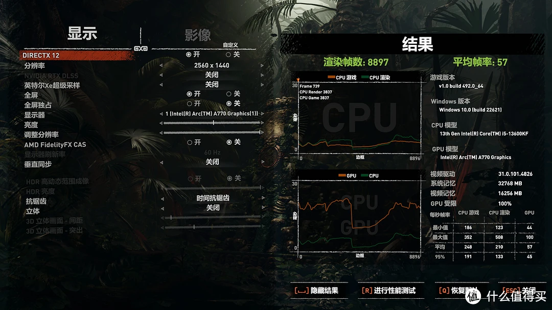 网游评测最好的网站_游戏测评的游戏_游戏评测网