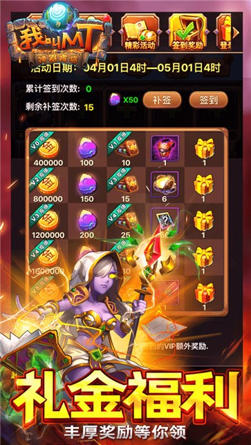 卧底腾讯版手机游戏是正版吗_卧底腾讯版手机游戏是哪个_腾讯的谁是卧底游戏手机版
