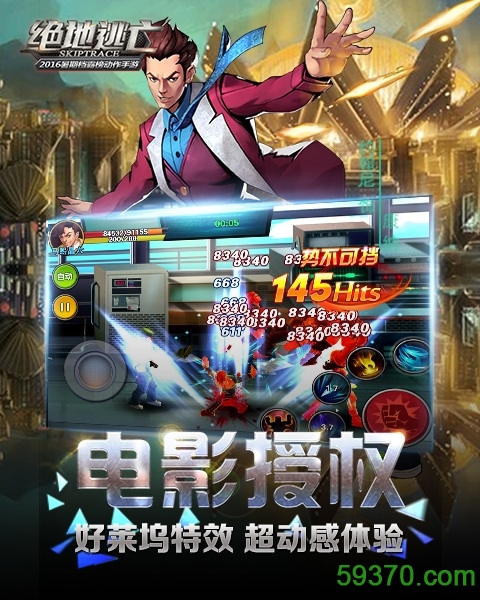 卧底腾讯版手机游戏是哪个_卧底腾讯版手机游戏是正版吗_腾讯的谁是卧底游戏手机版
