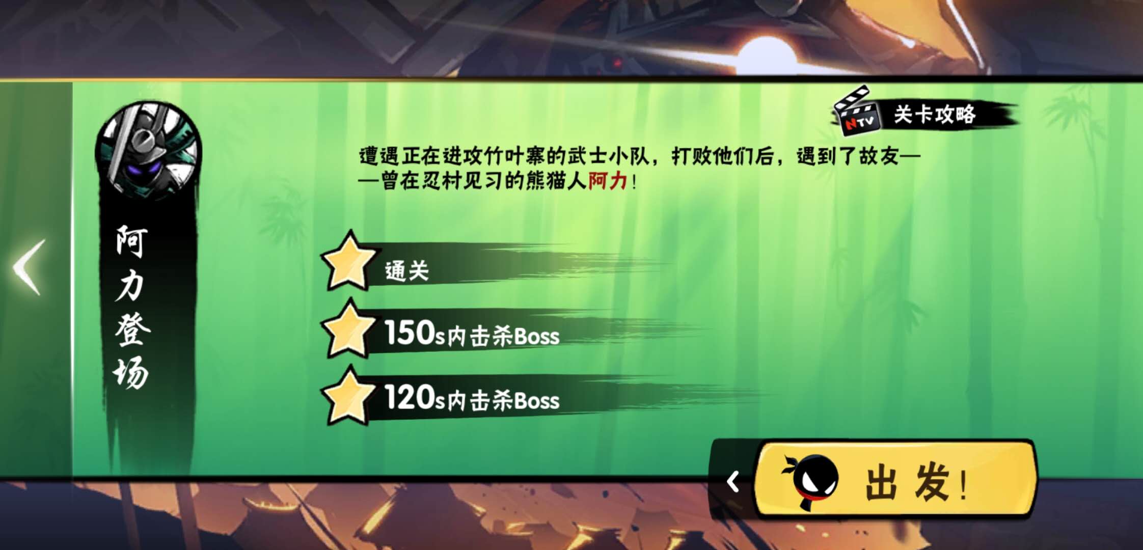 用流量玩游戏费钱吗_女生游戏好玩不用流量网络_无需流量的手机游戏女生玩