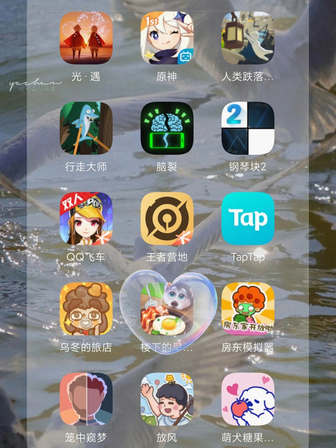 最新手机自带的游戏软件_自带游戏的软件_手机自带游戏大全