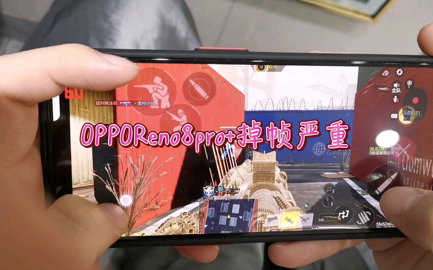 看视频玩游戏卡_新手机打游戏发视频卡顿_手机玩游戏看视频卡